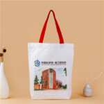 Canvas Tote Bags