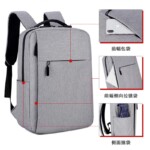 Laptop backpack