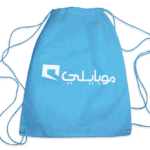 Polyester drawstring bag