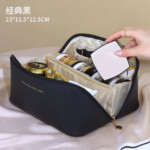 PU Makeup bag