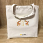 Canvas Tote Bags