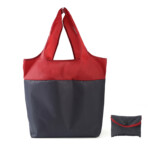 Customizable Shopping Bags – Environmentally Friendly, Durable and Folds for Easy Storage