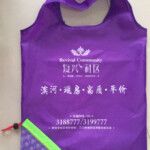 Waterproof & Durable Polyester Tote