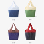 Customizable Shopping Bags – Environmentally Friendly, Durable and Folds for Easy Storage