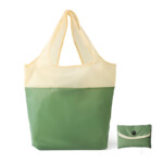 Customizable Shopping Bags – Environmentally Friendly, Durable and Folds for Easy Storage