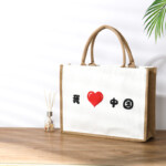 Eco-friendly Canvas Tote Bag, Recycled & Reusable, Custom Logo