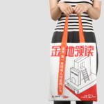 Eco-friendly Canvas Tote Bag, Recycled & Reusable, Custom Logo