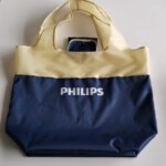 Customizable Shopping Bags – Environmentally Friendly, Durable and Folds for Easy Storage